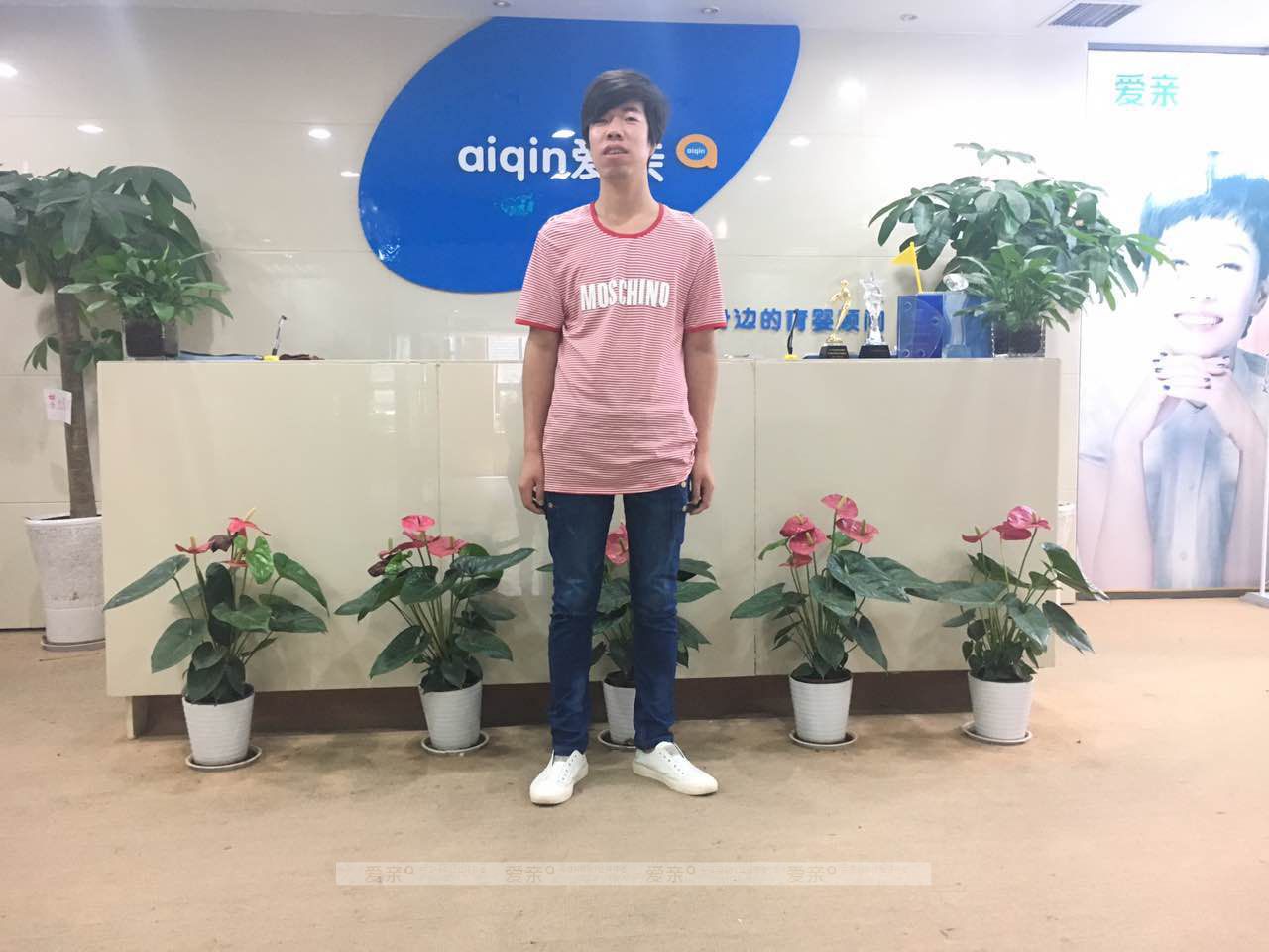 熱烈慶祝陜西商洛呂先生加盟愛親母嬰！預(yù)祝生意興??！