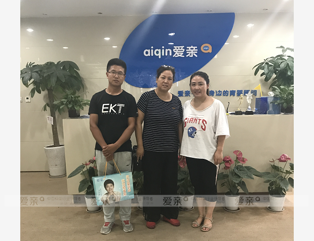 熱烈慶祝寧夏銀川張女士加盟愛親母嬰！預(yù)祝生意興??！