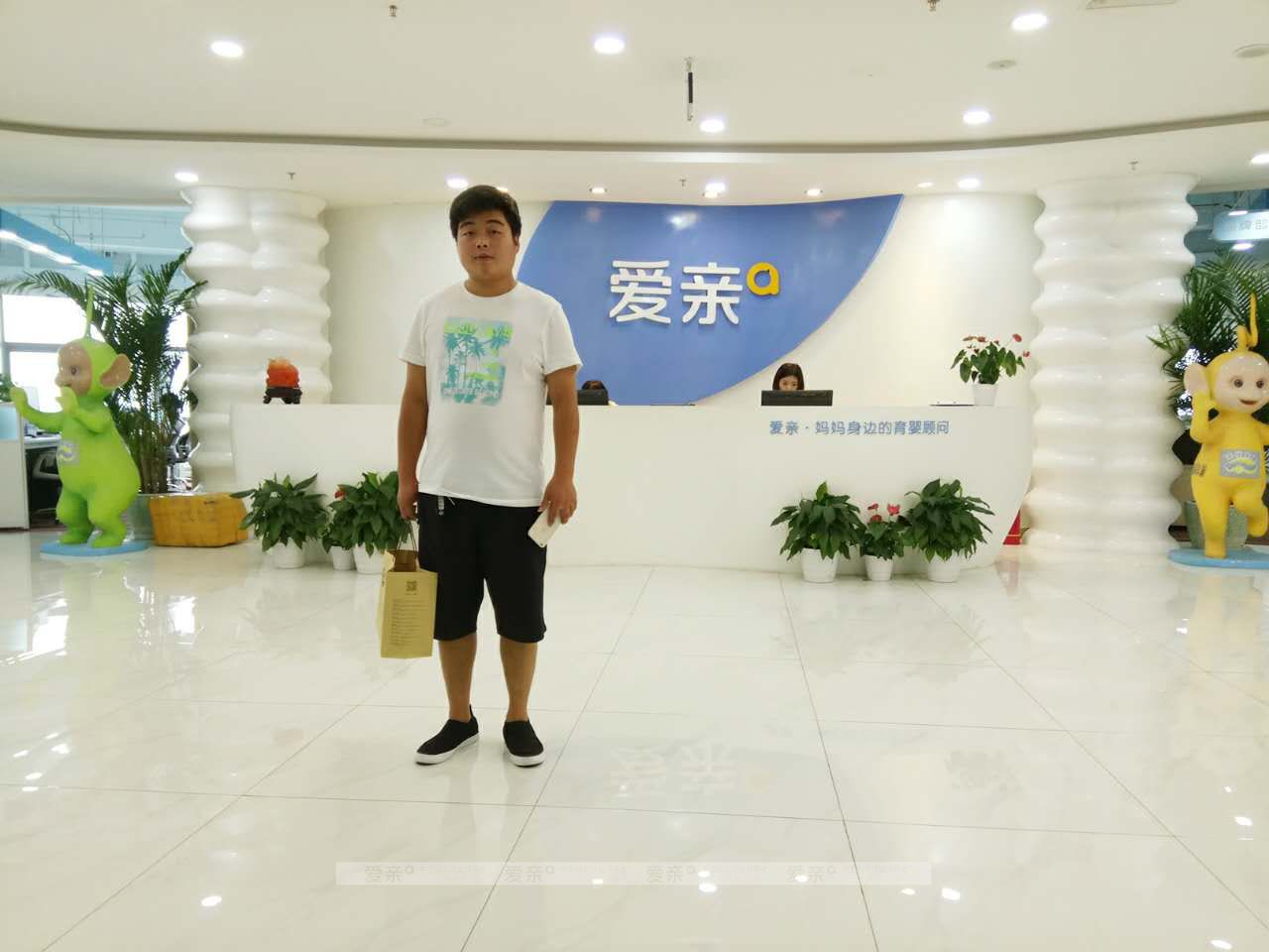 熱烈慶祝河南馬先生加盟愛親母嬰！預(yù)祝生意興??！