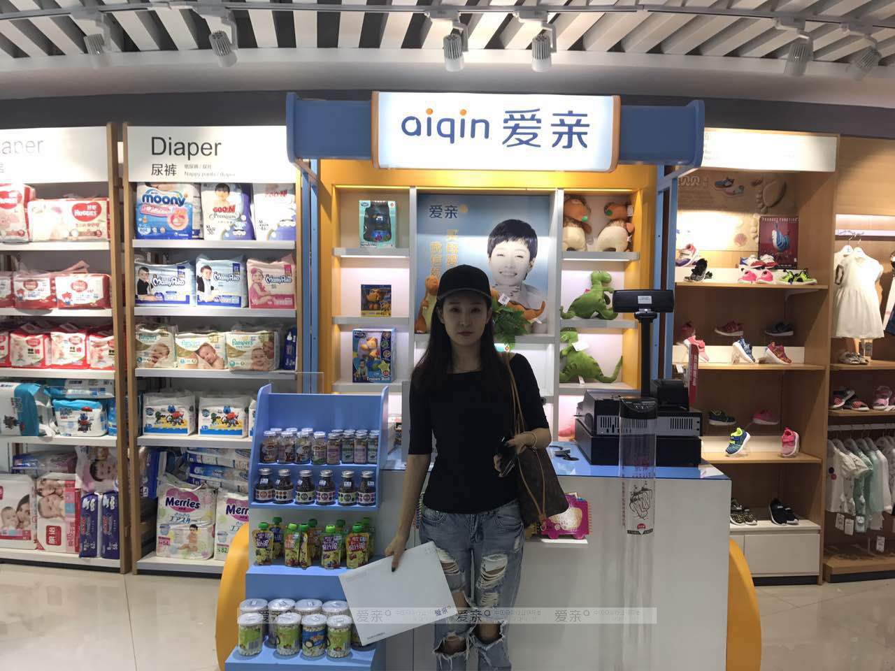 熱烈慶祝山西鐘女士加盟愛親母嬰！預(yù)祝生意興??！