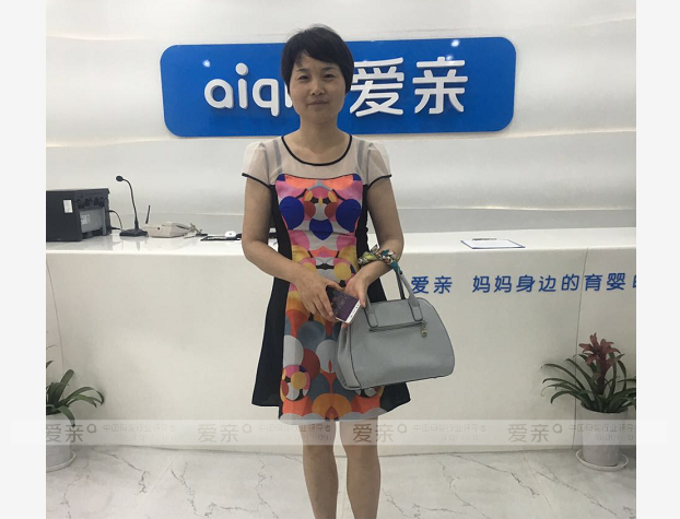 熱烈慶祝湖北武漢熊女士加盟愛親母嬰！預(yù)祝生意興??！