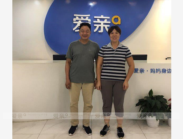 熱烈慶祝山東吳先生加盟愛親母嬰！預(yù)祝生意興隆！