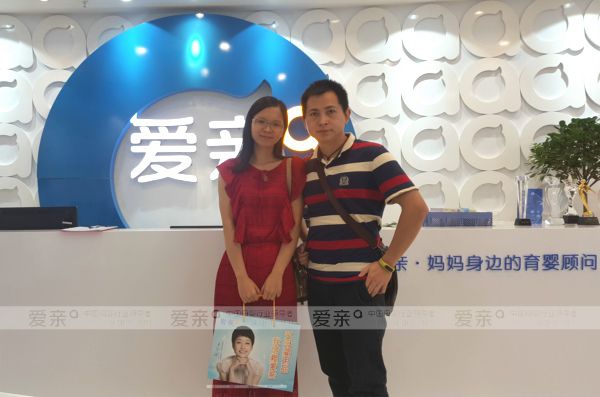 愛親母嬰山東區(qū)單日內(nèi)迎來5名加盟商