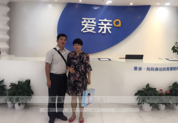 愛親母嬰山東區(qū)單日內(nèi)迎來5名加盟商