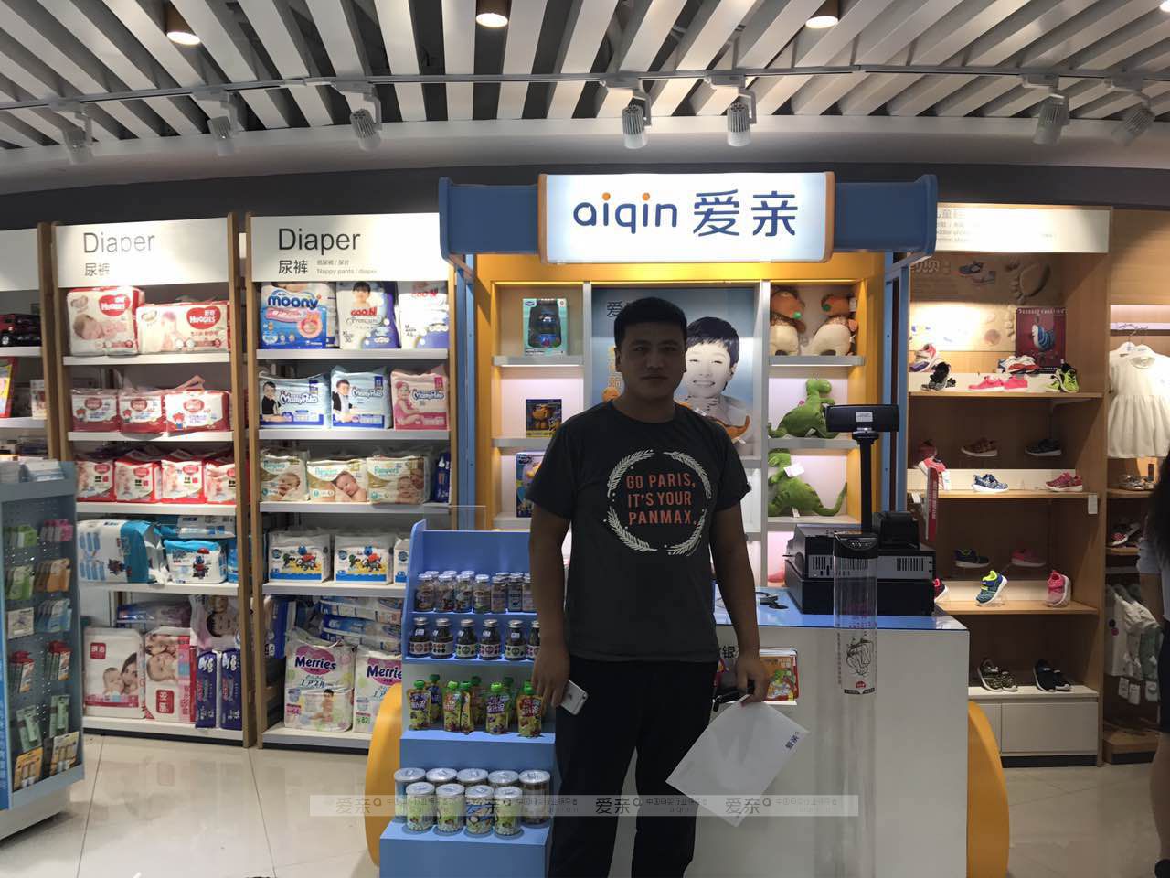 熱烈慶祝內蒙張先生加盟愛親母嬰！預祝生意興??！