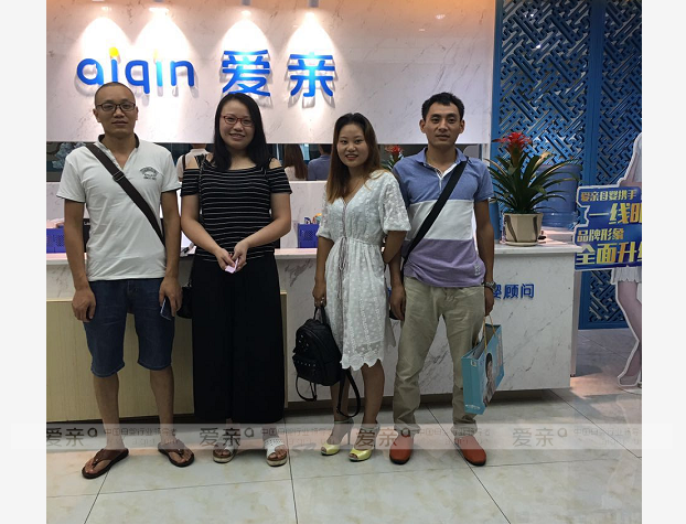 熱烈慶祝四川尋女士加盟愛(ài)親母嬰！預(yù)祝生意興??！