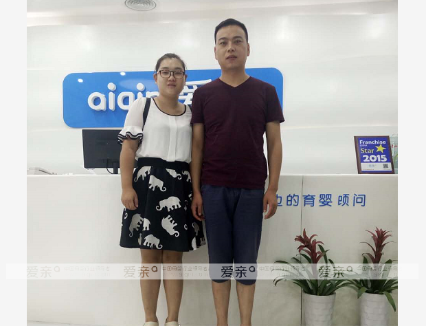 著眼未來 搶占先機(jī)——湖北隨州李女士加盟愛親母嬰