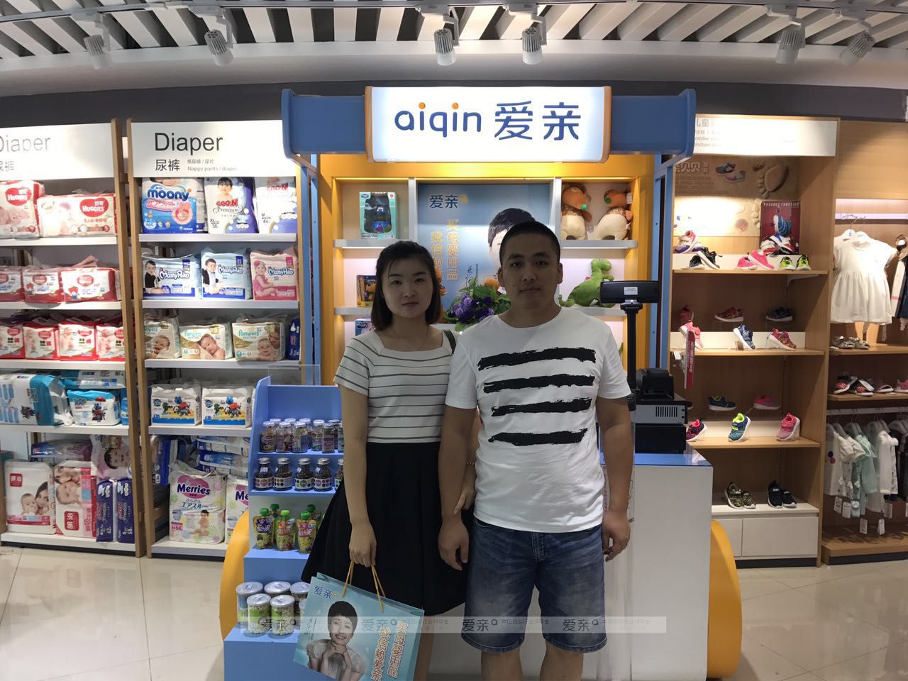 熱烈慶祝河北齊女士加盟愛親母嬰！預(yù)祝生意興隆！