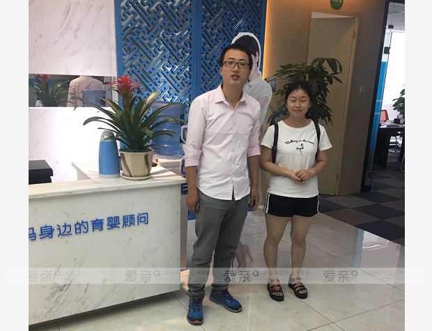 熱烈慶祝成都張先生加盟愛(ài)親母嬰！預(yù)祝生意興??！