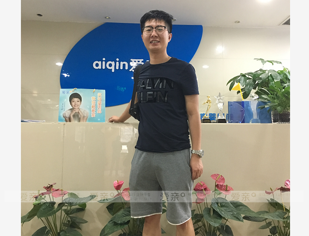 熱烈慶祝陜西咸陽(yáng)劉先生加盟愛(ài)親母嬰！預(yù)祝生意興隆！