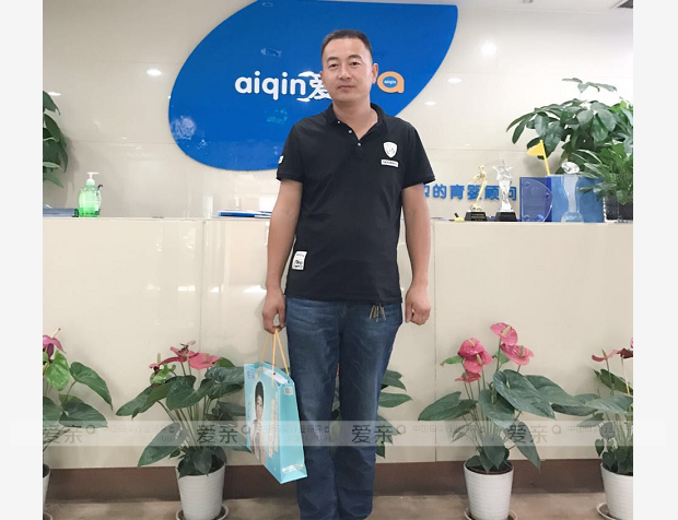 熱烈慶祝陜西寶雞朱先生加盟愛親母嬰！預(yù)祝生意興??！