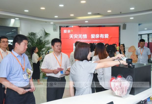 ?愛親母嬰店遭大雨侵襲，全體員工捐款再助加盟商