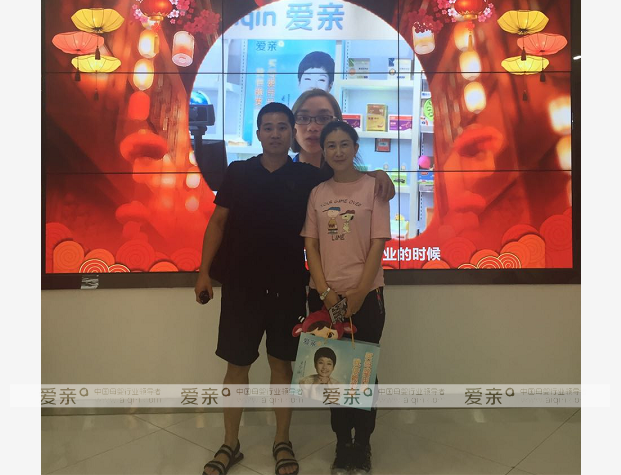 愛親母嬰各區(qū)迎來新一批創(chuàng)業(yè)“木蘭軍”