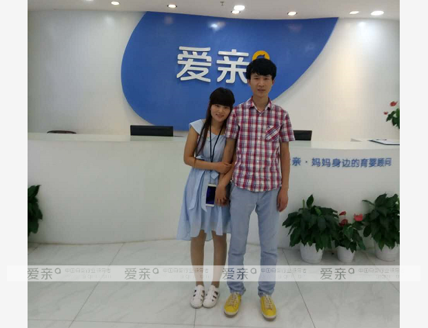 愛親母嬰各區(qū)迎來新一批創(chuàng)業(yè)“木蘭軍”