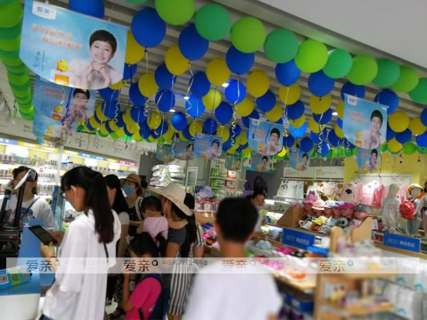 愛親母嬰繼續(xù)深耕二三線城市母嬰市場 多地門店陸續(xù)開業(yè)