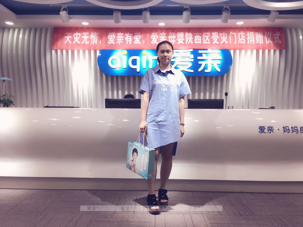 熱烈慶祝成都周女士加盟愛親母嬰！預(yù)祝生意興隆！