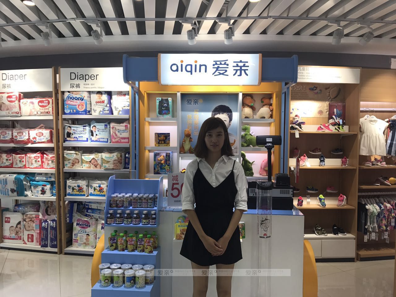 熱烈慶祝廣西袁女士加盟愛親母嬰！預(yù)祝生意興??！