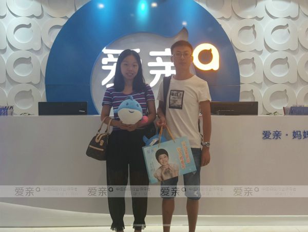 緣起偶然 為之毅然——江西呂女士加盟愛親母嬰