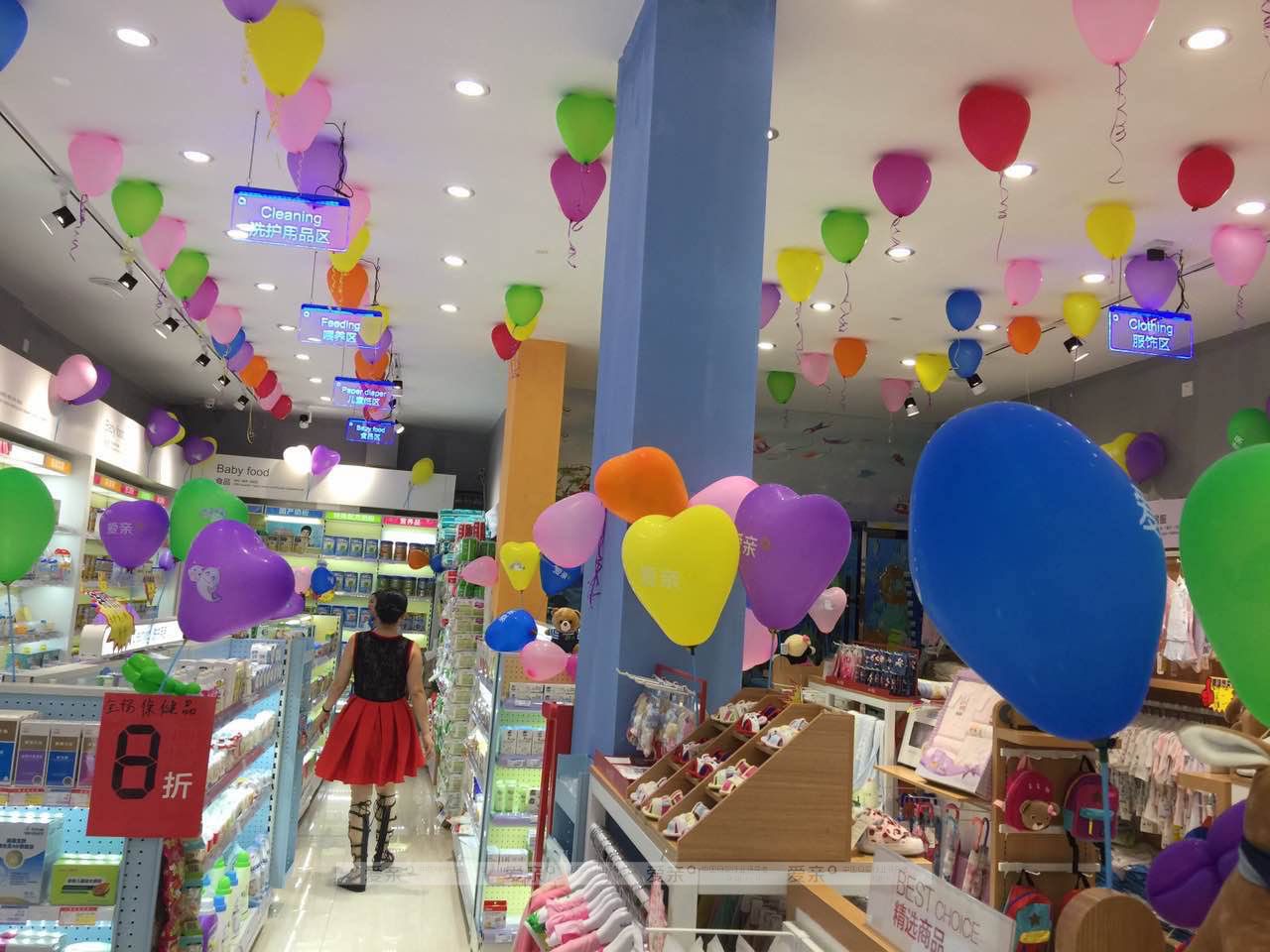 投資加盟母嬰店有如此服務(wù)，讓我有想再開一家的沖動