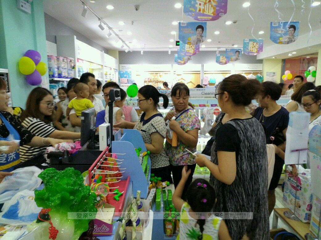 ?創(chuàng)業(yè)加盟母嬰店自己不努力，再好品牌也被玩壞