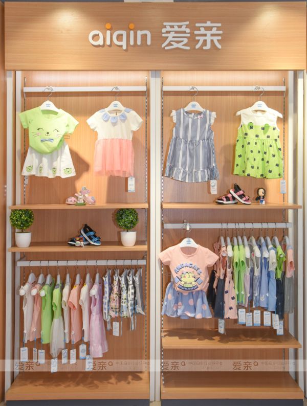 追逐夢想 譜寫華章——廣東懷集秦女士加盟愛親母嬰