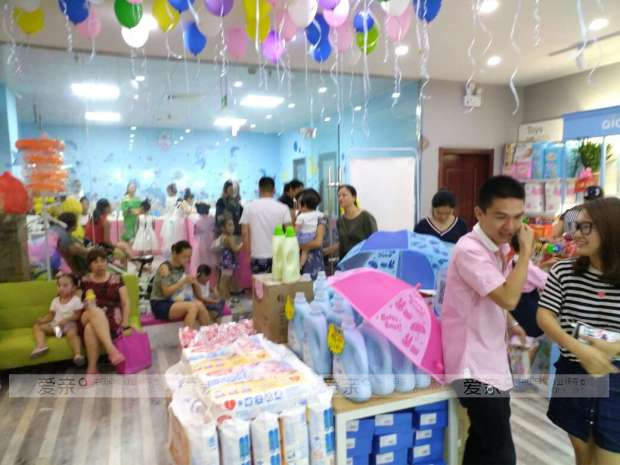 愛親母嬰多家門店開業(yè) 為各地母嬰消費市場添新彩
