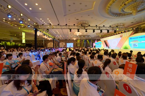 愛(ài)親母嬰2018春夏服紡新品發(fā)布會(huì)隆重開(kāi)幕