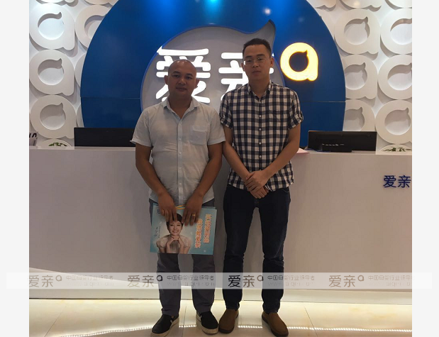 愛親母嬰加盟熱潮經(jīng)久不息