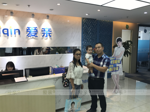 愛親母嬰加盟熱潮經(jīng)久不息