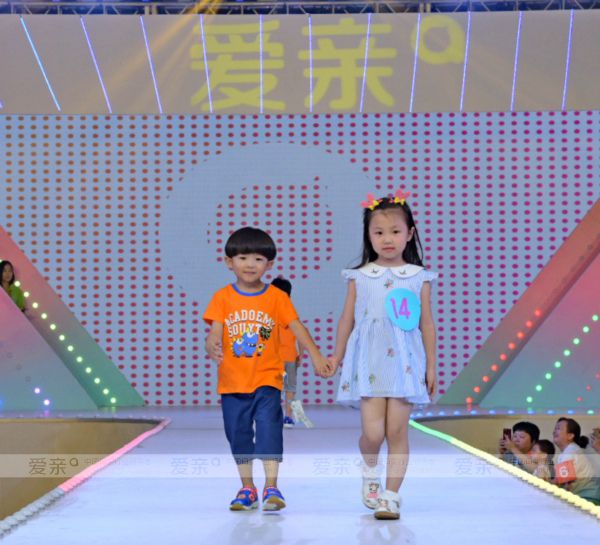 愛親母嬰2018春夏服紡新品發(fā)布會順利召開