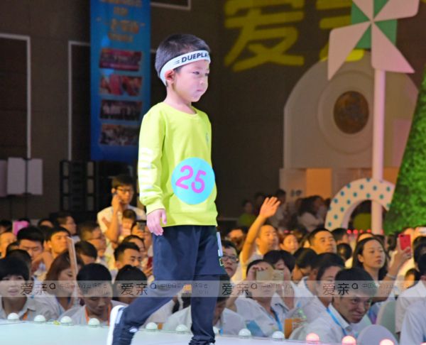 愛親母嬰2018春夏服紡新品發(fā)布會順利召開