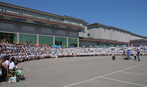 2018春夏服紡新品發(fā)布會全員大合影