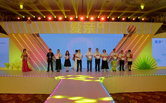 《干法》心得體會優(yōu)勝獎獲得者