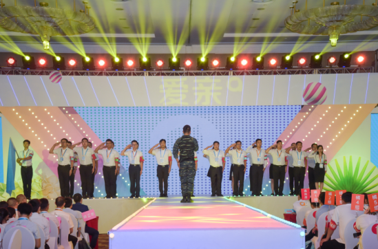 愛親母嬰營運團隊風采展示（1）