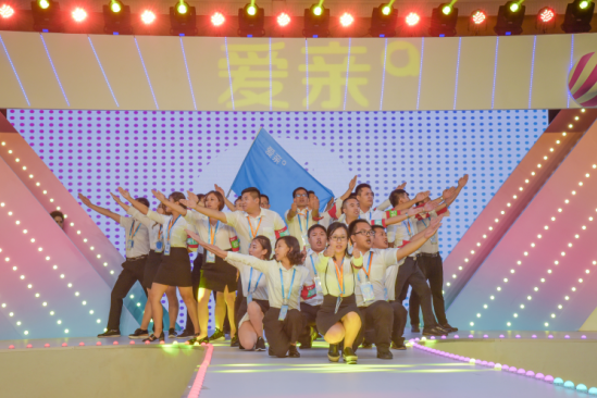 愛親母嬰營運團隊風采展示