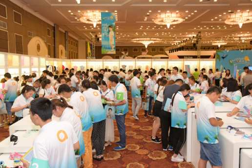 愛親母嬰2018春夏服紡新品訂貨會現(xiàn)場