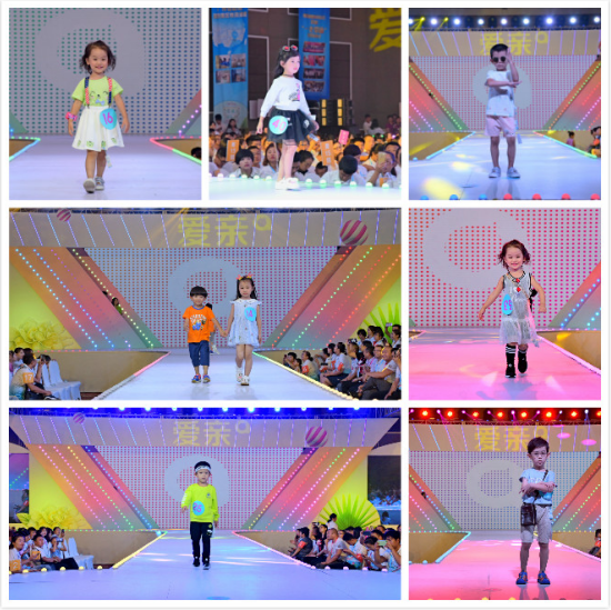 小模特展示愛親母嬰2018春夏服紡新品