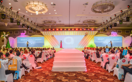 愛親母嬰與卓爾云商戰(zhàn)略合作啟動儀式