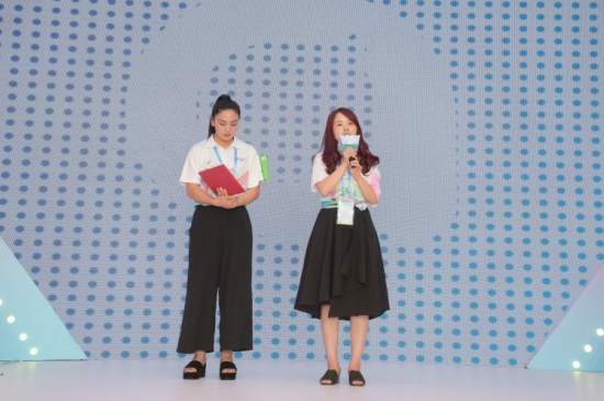 首屆愛親門店“有獎閱讀大賽”頒獎典禮隆重舉行