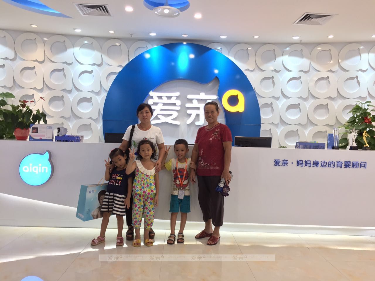 熱烈慶祝廣西秦女士加盟愛親母嬰！預祝生意興隆！