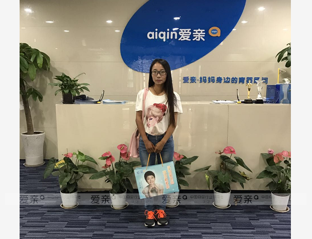 熱烈慶祝甘肅天水王女士加盟愛(ài)親母嬰！預(yù)祝生意興??！