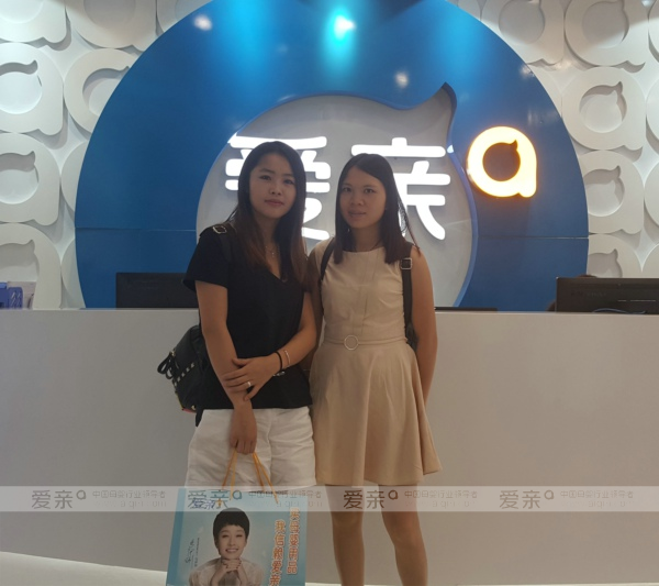 讓青春在夢想中激昂——深圳馬女士加盟愛親母嬰