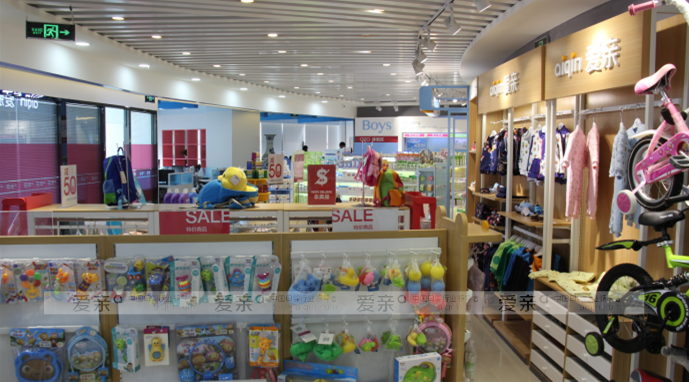 想要開一家愛親母嬰加盟店，去總部應(yīng)該考察些什么呢