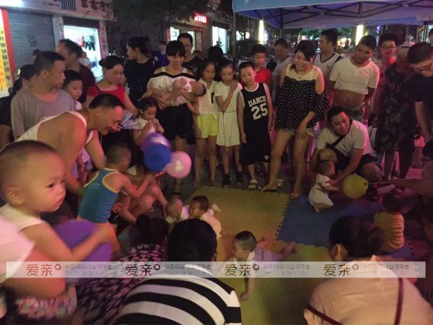 愛親母嬰多家新店開業(yè) 門店擴張滿地開花