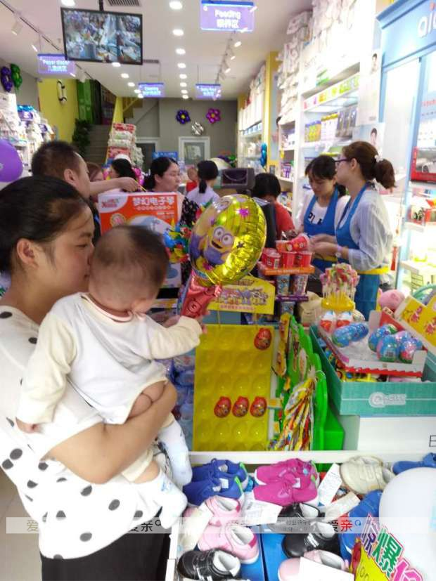 愛親母嬰多家新店開業(yè) 門店擴張滿地開花