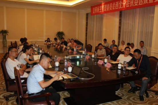 愛親民主管理委員會西北區(qū)域委員執(zhí)委選撥會議