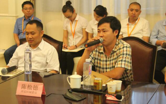 愛親民主管理委員會西北分會執(zhí)委陳松德先生講話