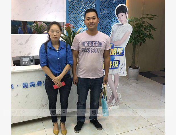 熱烈慶祝簡陽王女士加盟愛親母嬰！預(yù)祝生意興隆！