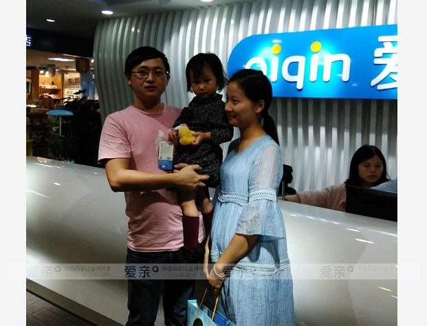 熱烈慶祝浙江寧波袁女士加盟愛親母嬰！預(yù)祝生意興??！