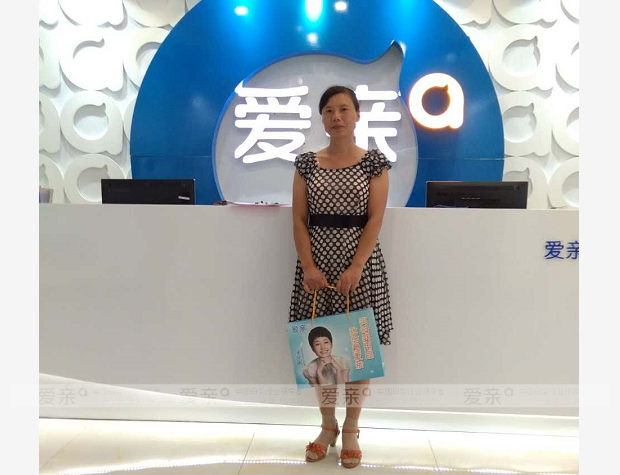 熱烈慶祝湖南邵陽楊女士加盟愛親母嬰！預(yù)祝生意興隆！